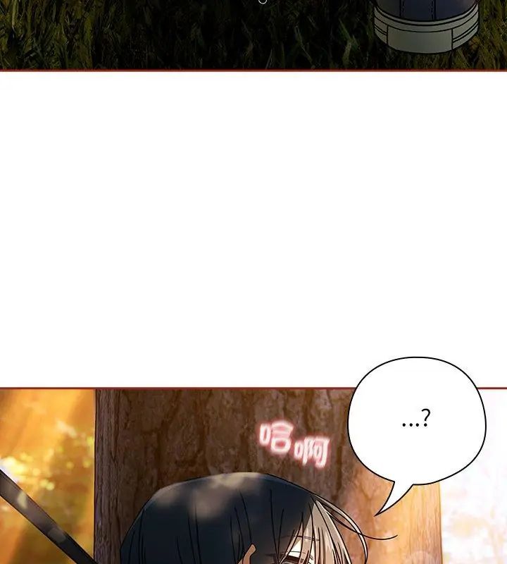 调教开关：第二季第39話