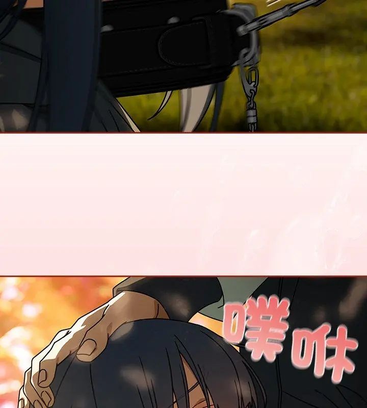 调教开关：第二季第39話