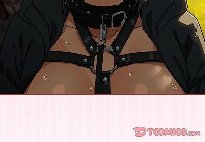 调教开关：第二季第39話