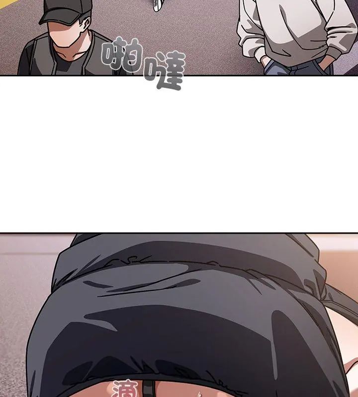 调教开关：第二季第39話