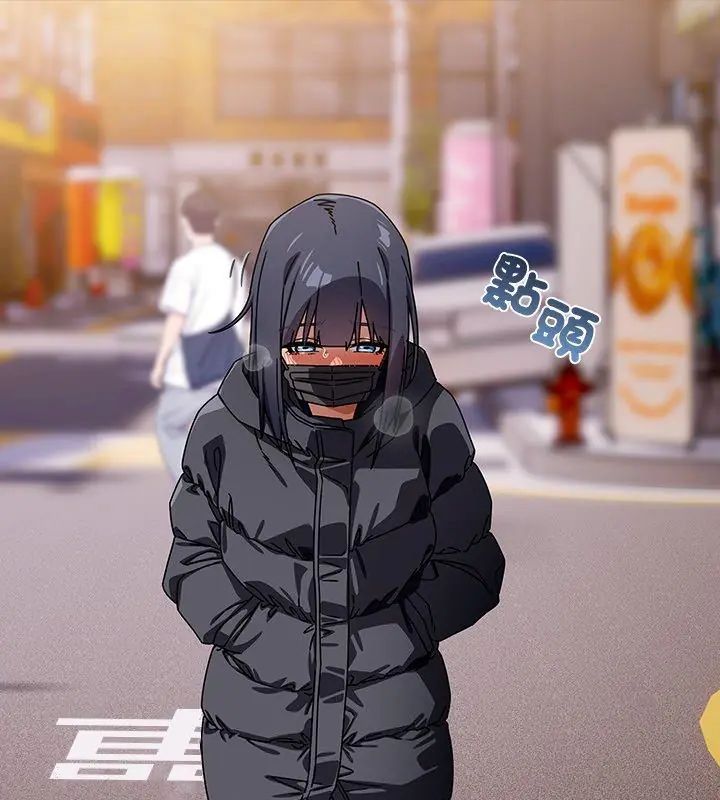 调教开关：第二季第39話