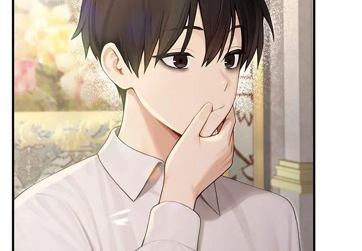 异世界骑士团长第70話
