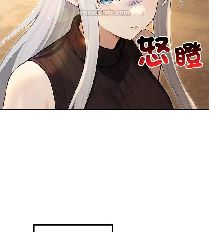 异世界骑士团长第70話