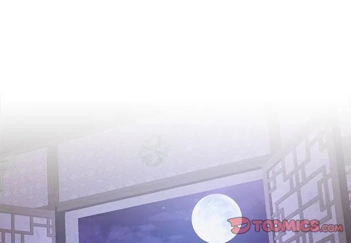 异世界骑士团长第70話
