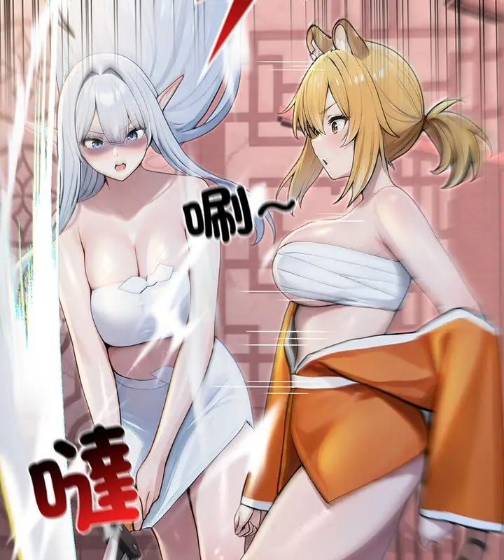 异世界骑士团长第70話