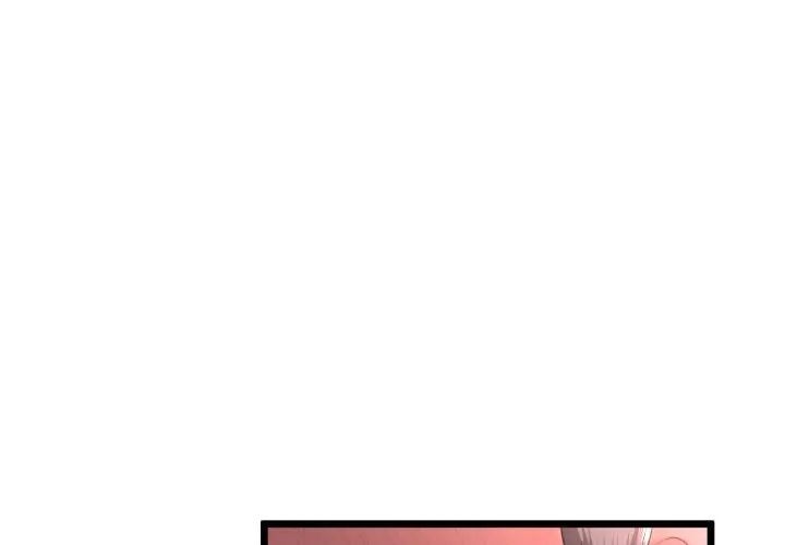 与初恋的以外同居第68話