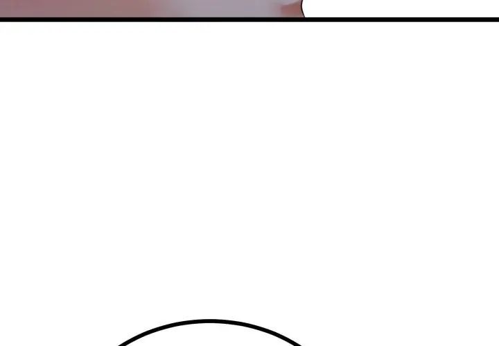 与初恋的以外同居第68話
