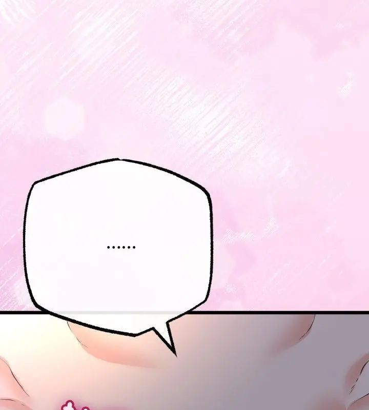与初恋的以外同居第68話
