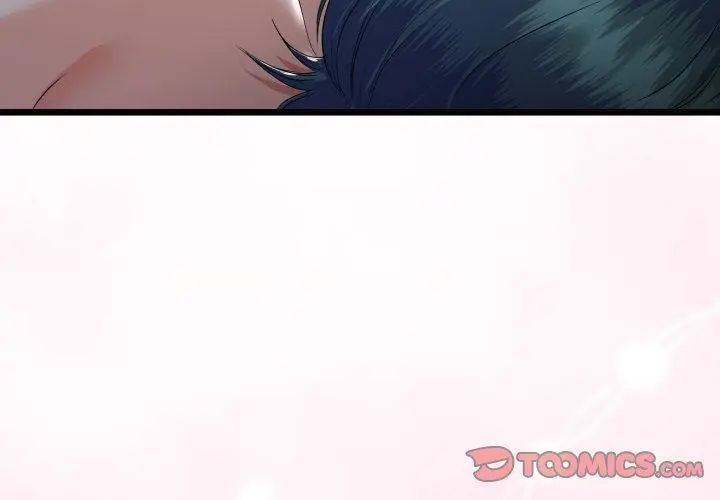 与初恋的以外同居第68話
