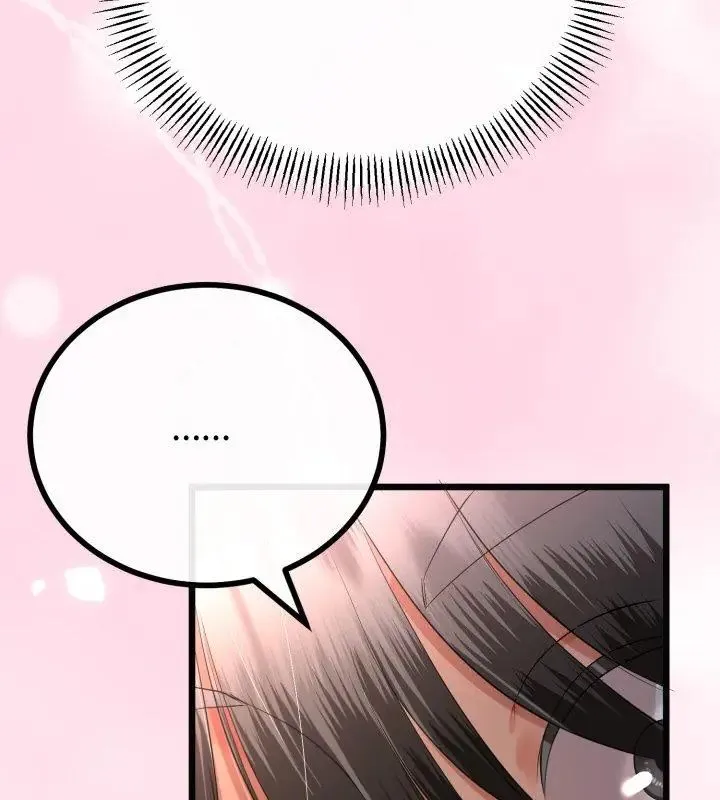 與初戀的以外同居第68話