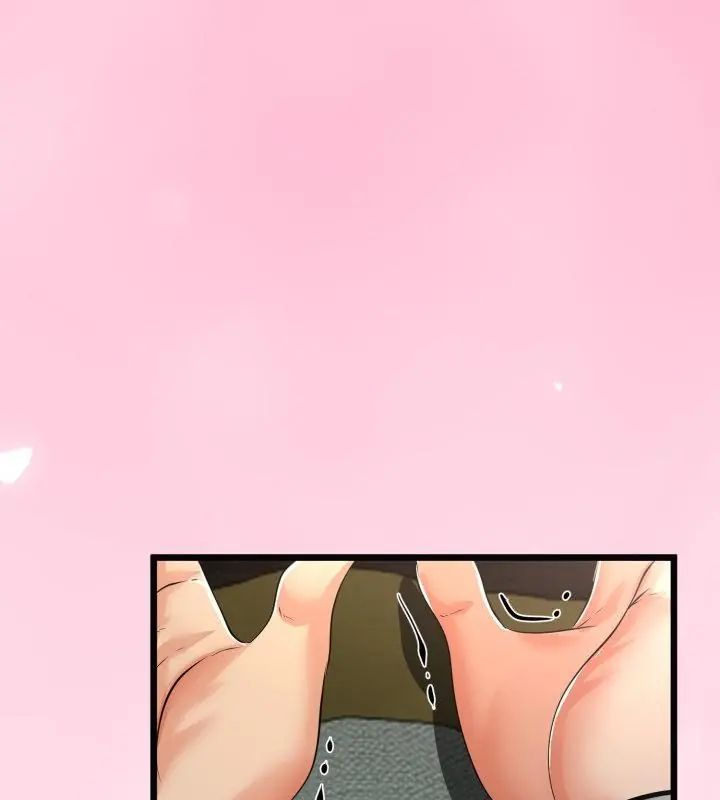 与初恋的以外同居第68話