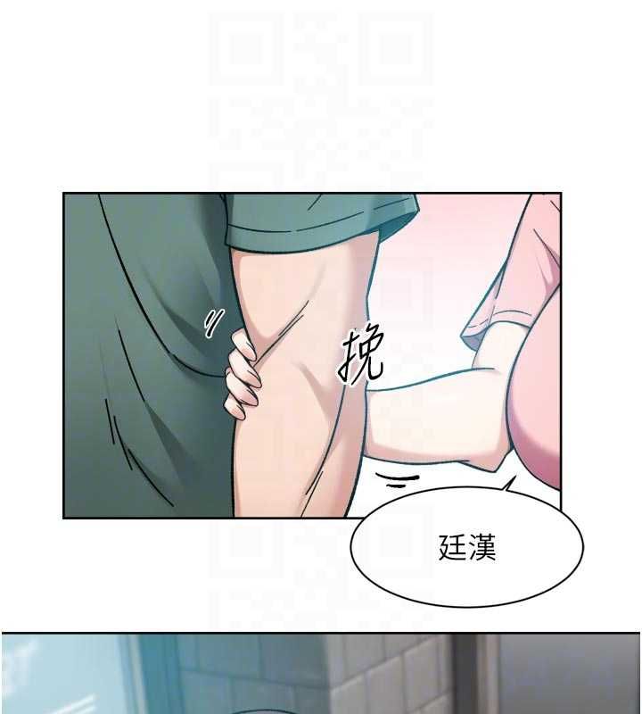 深层洁净达人第65話-兩個女人留我過夜