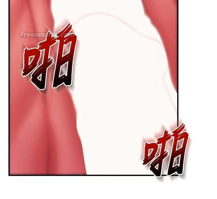 报告女班长:一根突起第55話-讓人垂涎的後穴