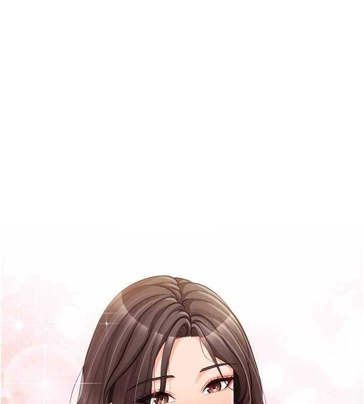 报告女班长:一根突起第55話-讓人垂涎的後穴