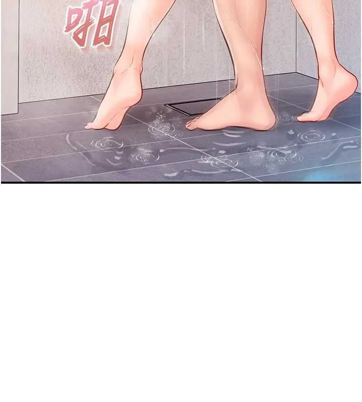 報告女班長:一根突起第55話-讓人垂涎的後穴