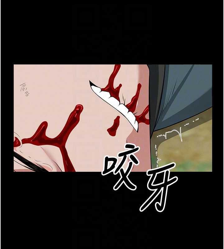 尸变家园:以身相许第46話-爽到停不下來