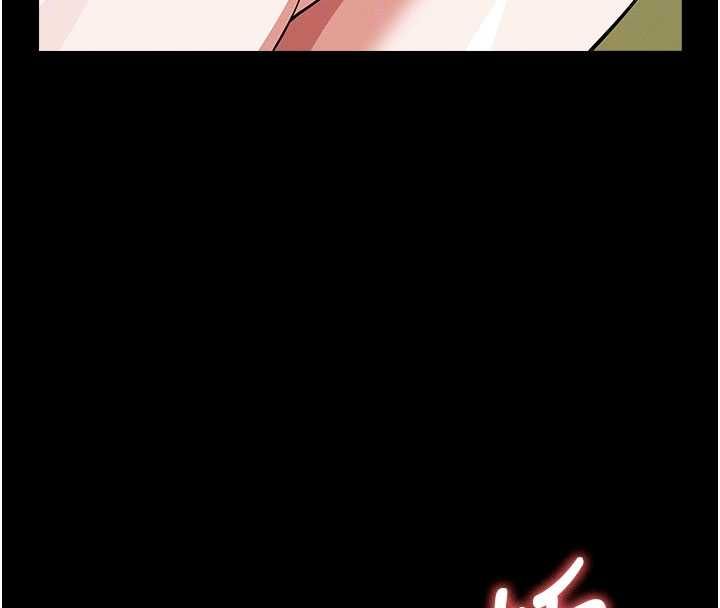尸变家园:以身相许第46話-爽到停不下來