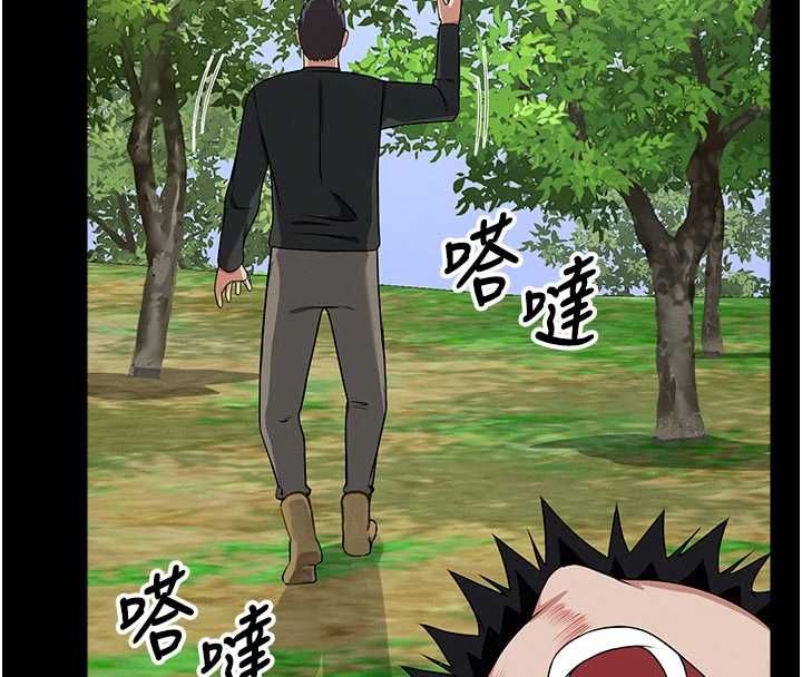 尸变家园:以身相许第46話-爽到停不下來