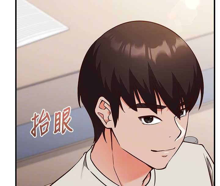 催眠偷心计第18話-你冷落人家太久了&hearts;