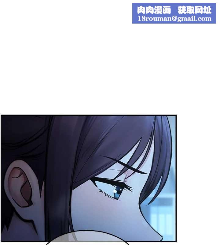 校园禁播角落第38話-先吃肉棒冷靜一下
