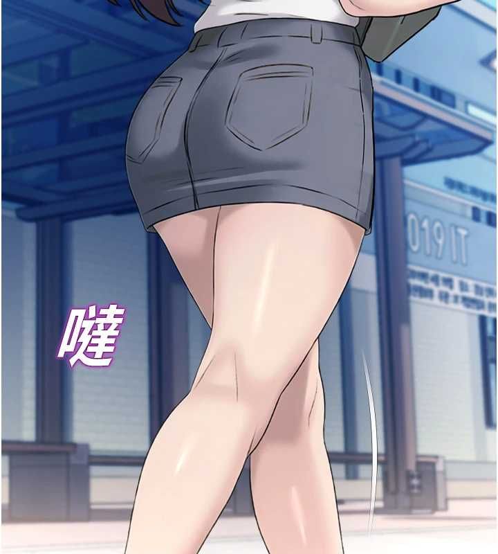 校园禁播角落第38話-先吃肉棒冷靜一下