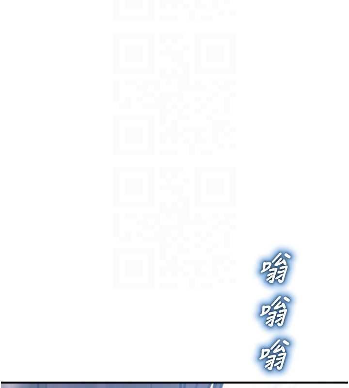 校园禁播角落第38話-先吃肉棒冷靜一下