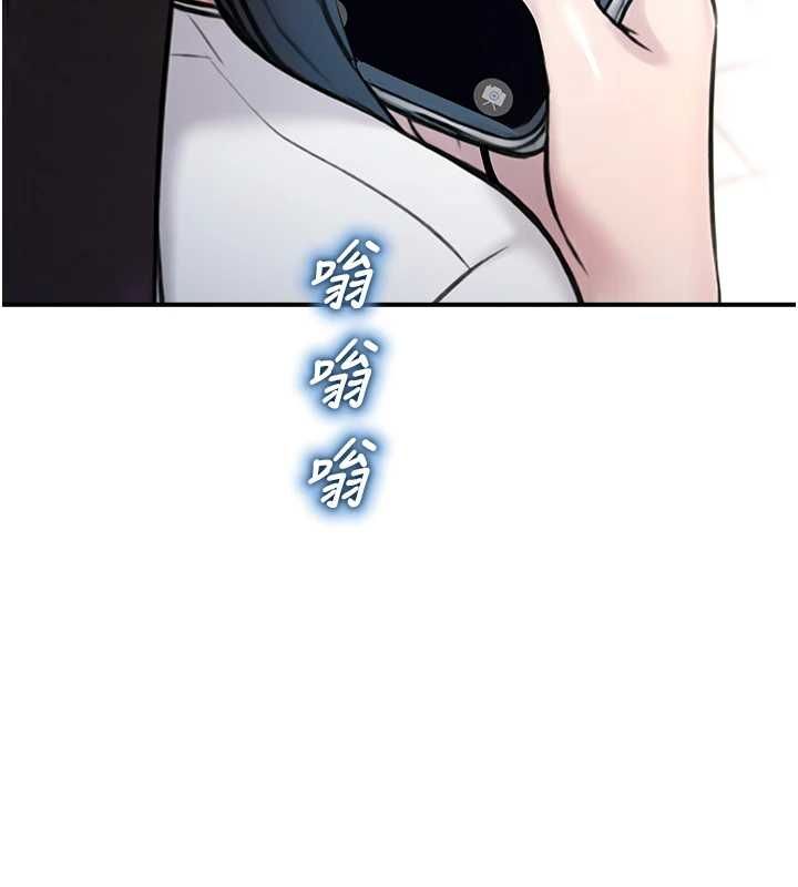 校园禁播角落第38話-先吃肉棒冷靜一下