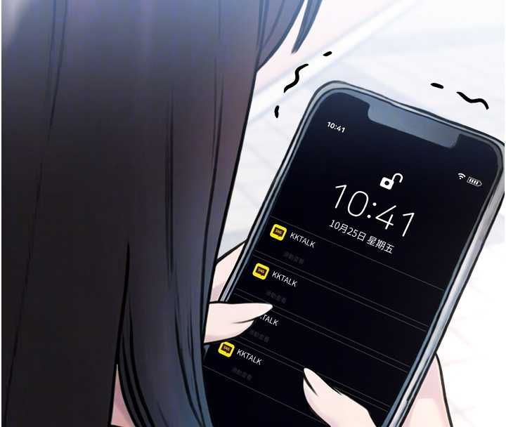校园禁播角落第38話-先吃肉棒冷靜一下