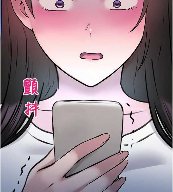 校园禁播角落第38話-先吃肉棒冷靜一下