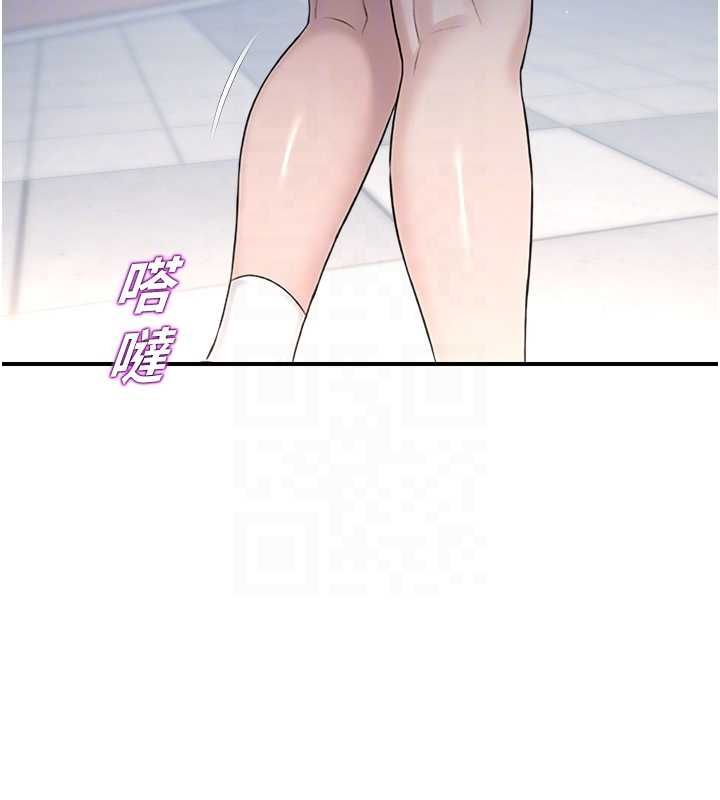 校园禁播角落第38話-先吃肉棒冷靜一下