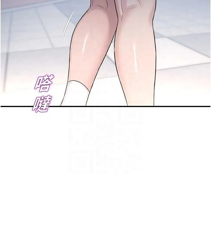校園禁播角落第38話-先吃肉棒冷靜一下