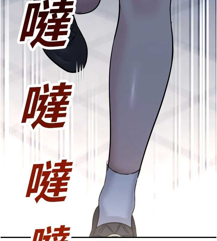 校园禁播角落第38話-先吃肉棒冷靜一下