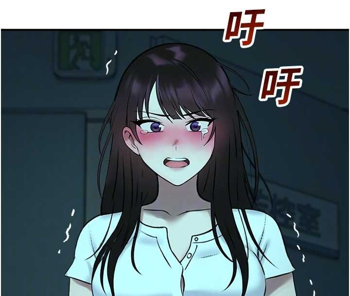 校园禁播角落第38話-先吃肉棒冷靜一下