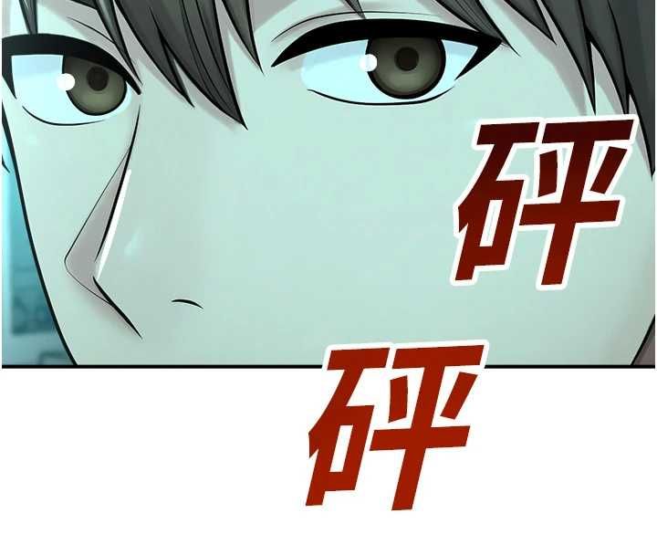 校园禁播角落第38話-先吃肉棒冷靜一下