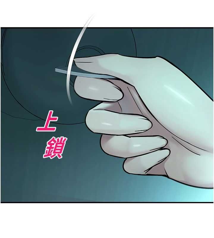 校园禁播角落第38話-先吃肉棒冷靜一下