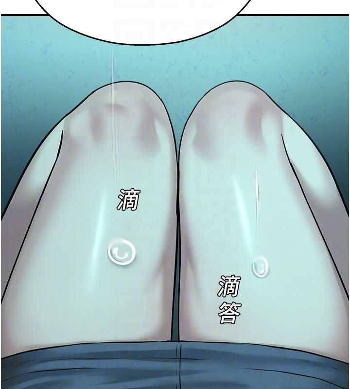 校园禁播角落第38話-先吃肉棒冷靜一下