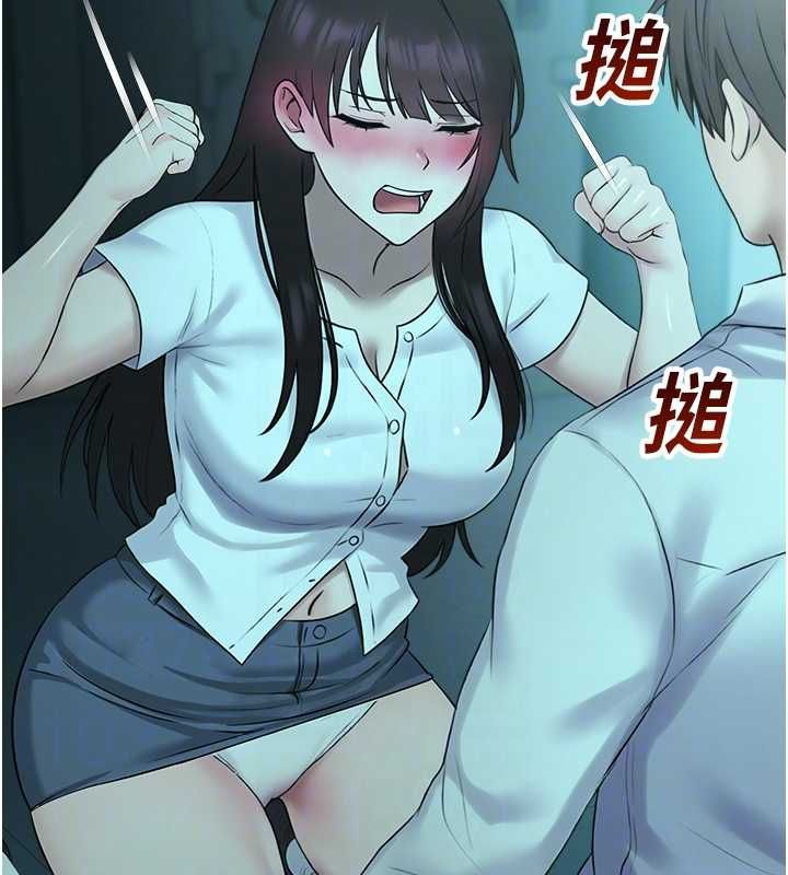 校园禁播角落第38話-先吃肉棒冷靜一下