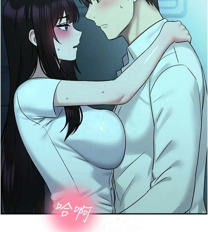 校园禁播角落第38話-先吃肉棒冷靜一下