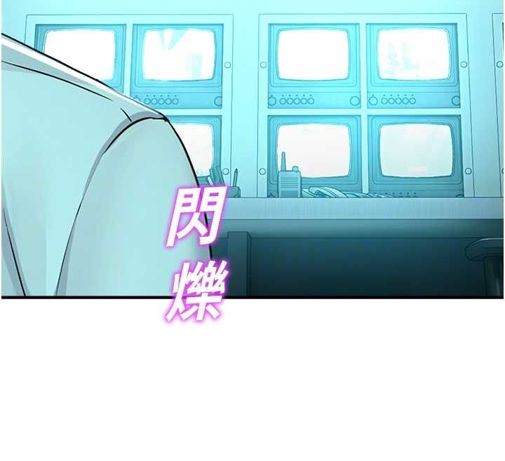 校园禁播角落第38話-先吃肉棒冷靜一下