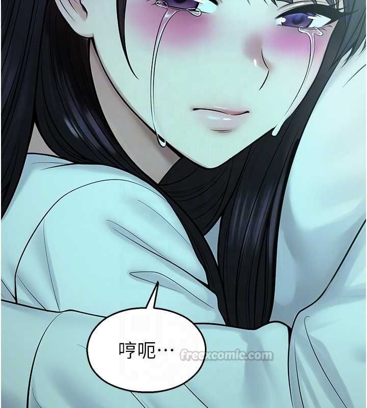 校园禁播角落第38話-先吃肉棒冷靜一下