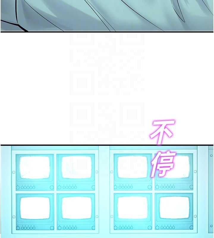 校园禁播角落第38話-先吃肉棒冷靜一下
