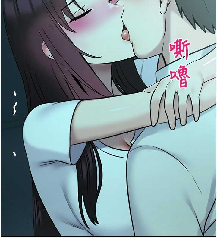 校园禁播角落第38話-先吃肉棒冷靜一下