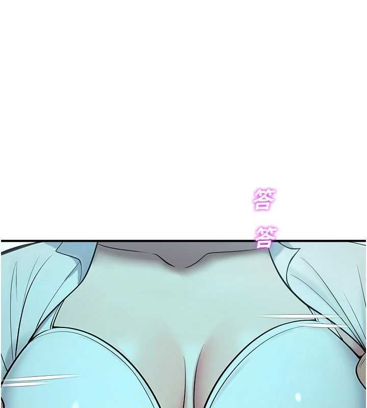 校园禁播角落第38話-先吃肉棒冷靜一下