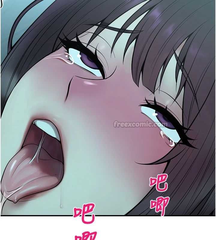 校园禁播角落第38話-先吃肉棒冷靜一下