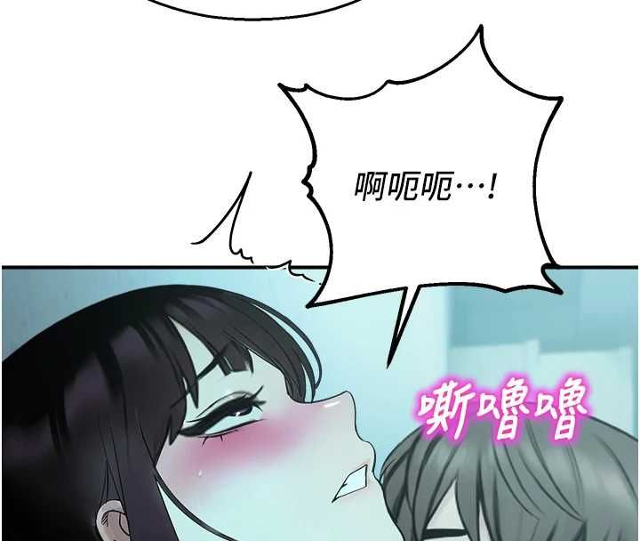 校园禁播角落第38話-先吃肉棒冷靜一下