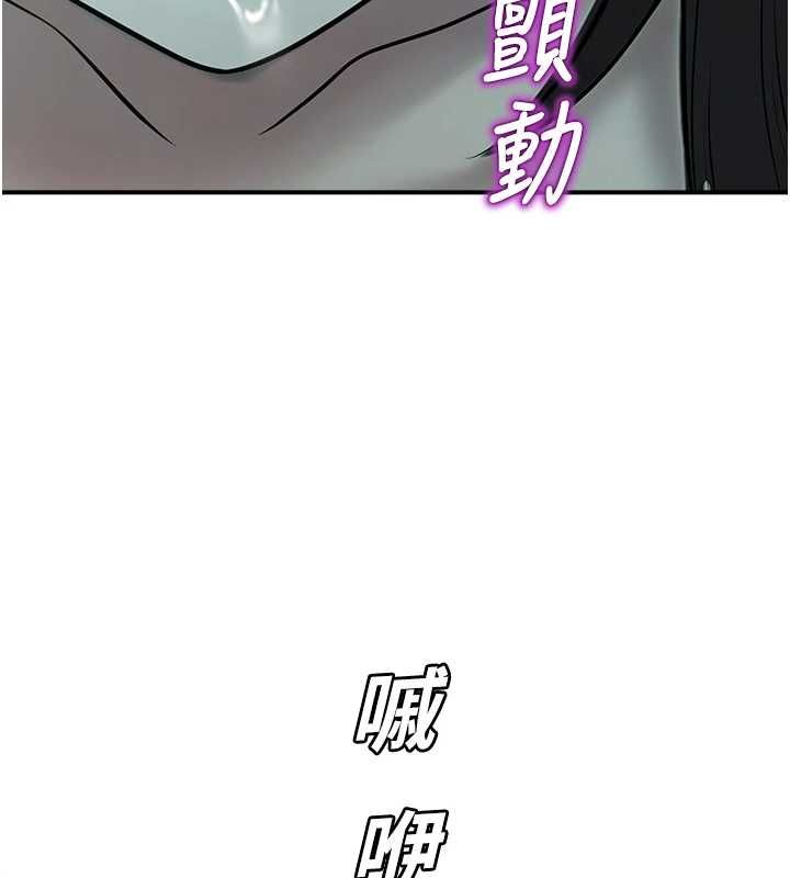 校园禁播角落第38話-先吃肉棒冷靜一下