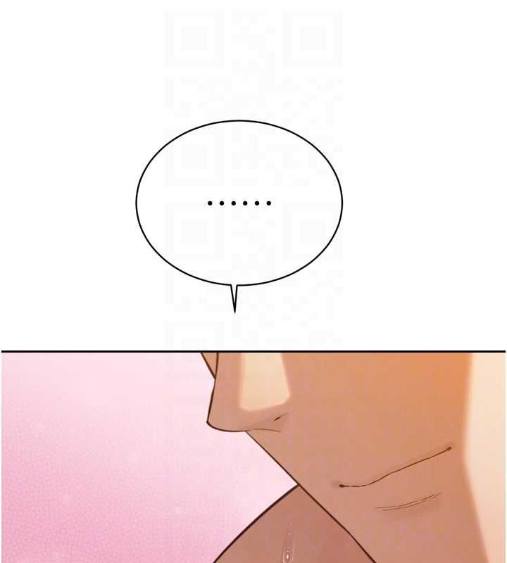 暴君会长的娇媳们第41話-可愛的媳婦&hearts;