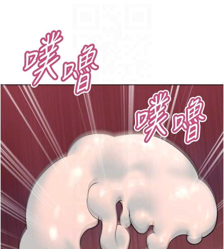 暴君会长的娇媳们第41話-可愛的媳婦&hearts;