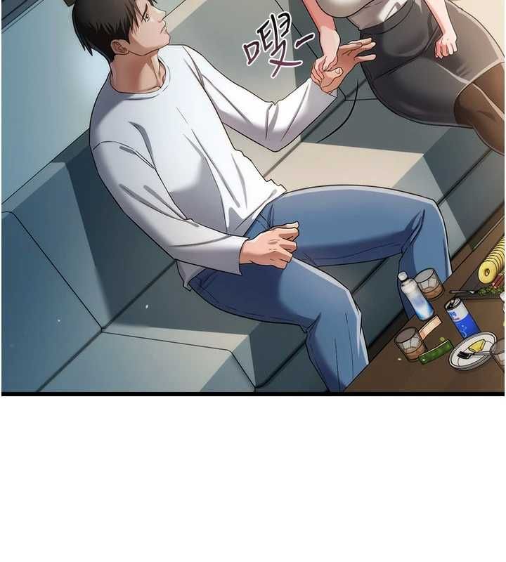 借妻条约第49話-喬俐交給我