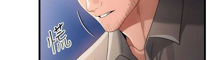 借妻条约第49話-喬俐交給我